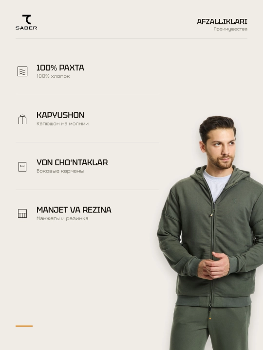 Erkaklar sport kostyumi, kapyushonli, yarim mavsumiy, 7SABER