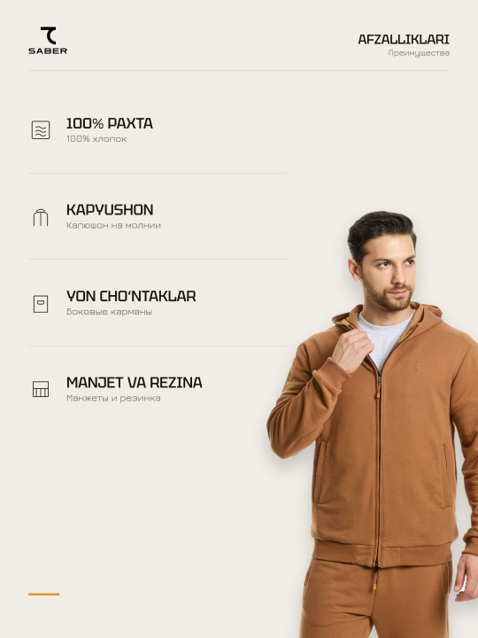Erkaklar sport kostyumi, kapyushonli, yarim mavsumiy, 7SABER