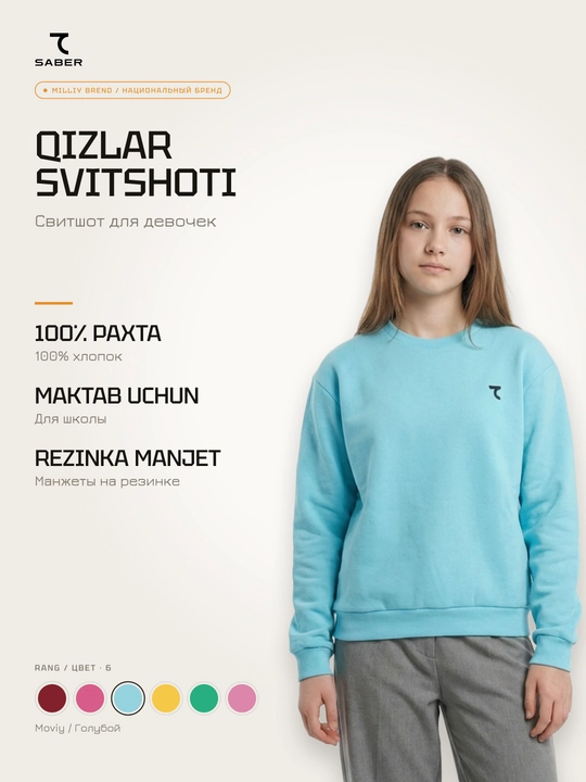 Qizlar uchun svitshot 7SABER maktab uchun kundalik - 