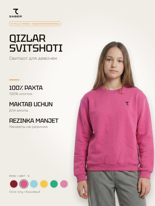 Qizlar uchun svitshot 7SABER maktab uchun kundalik - 