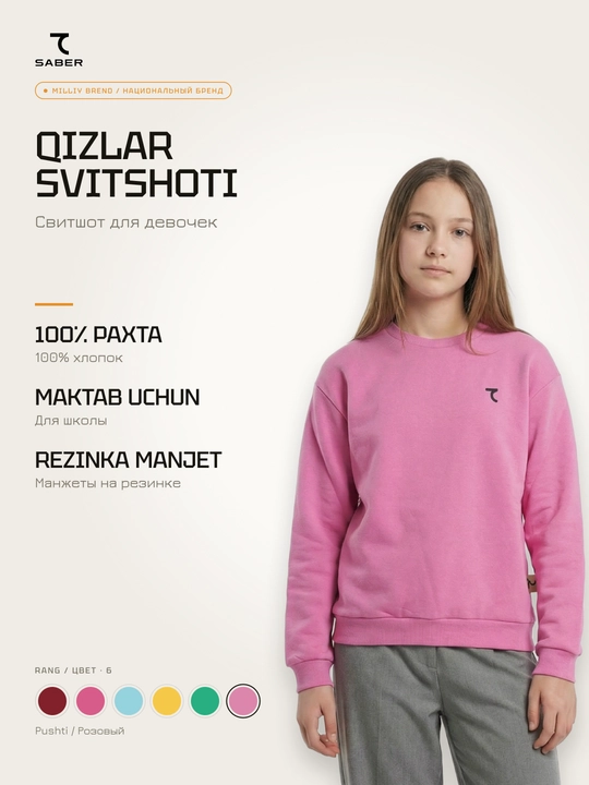 Qizlar uchun svitshot 7SABER maktab uchun kundalik - 