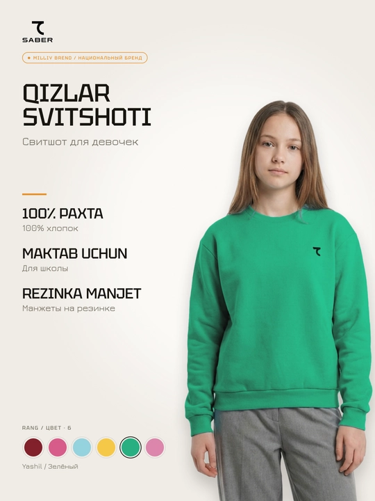 Qizlar uchun svitshot 7SABER maktab uchun kundalik - 