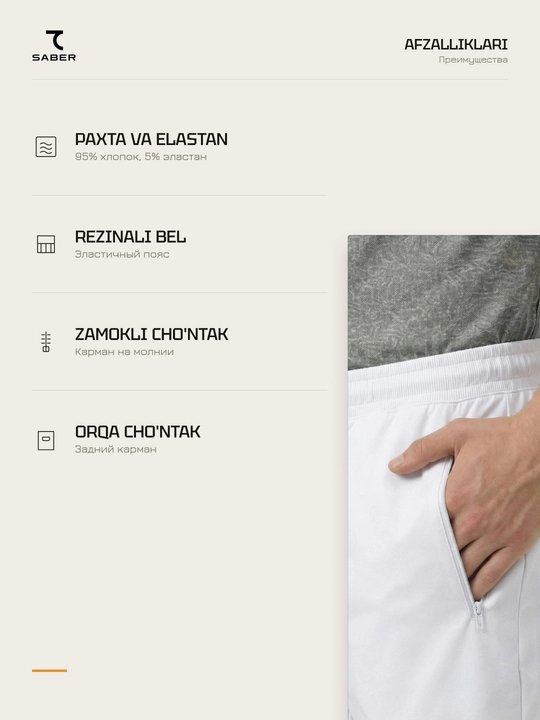 Erkaklar sport shortilari 7SABER trikotaj zamokli