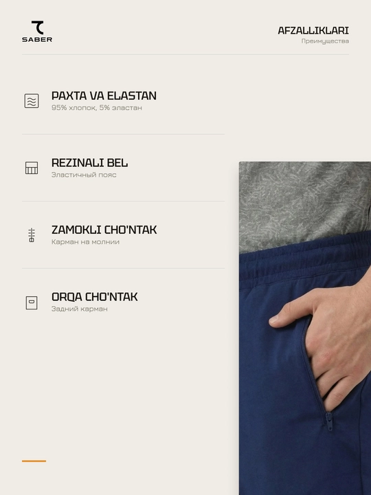 Erkaklar sport shortilari 7SABER trikotaj zamokli