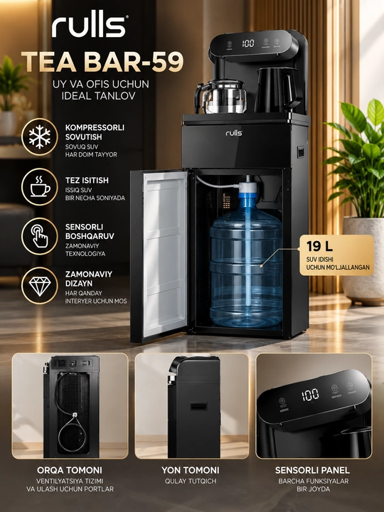 Rulls TEA BAR-59 suv kuleri, choy stansiyasi, kompressorli sovutish va sensorli boshqaruv - 