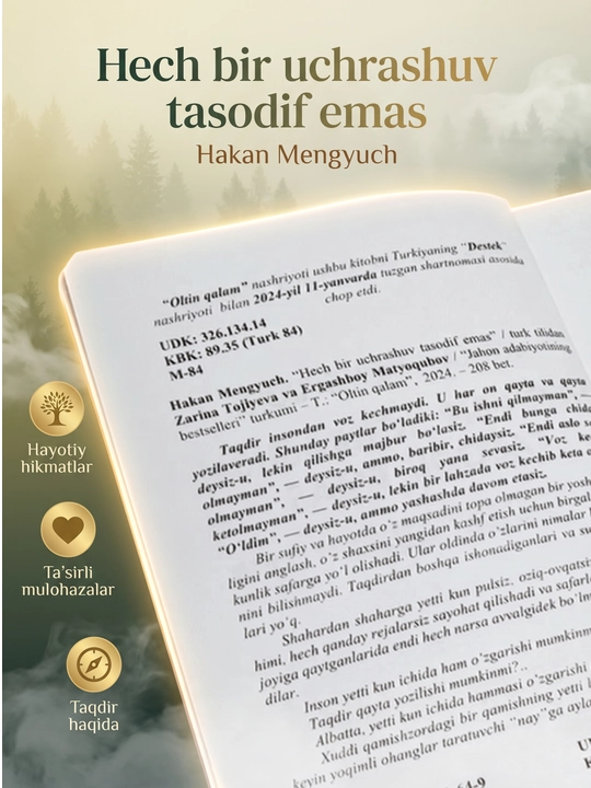 Hech bir uchrashuv tasodif emas