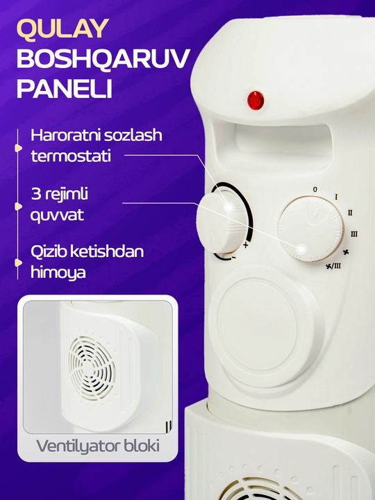NIKAI moyli isitgichi, termo-puflanadigan pech + quritgich, 13 ta qovurg‘a, 30 kv.m gacha
