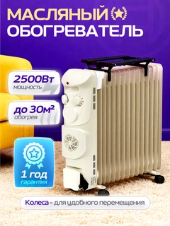 Oqish rang