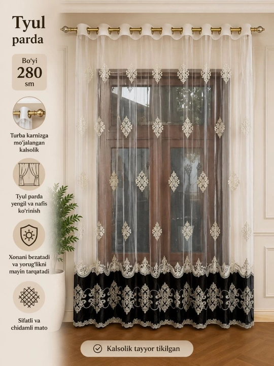 Тюлевые шторы для спальни, гостиницы, зала, кухни