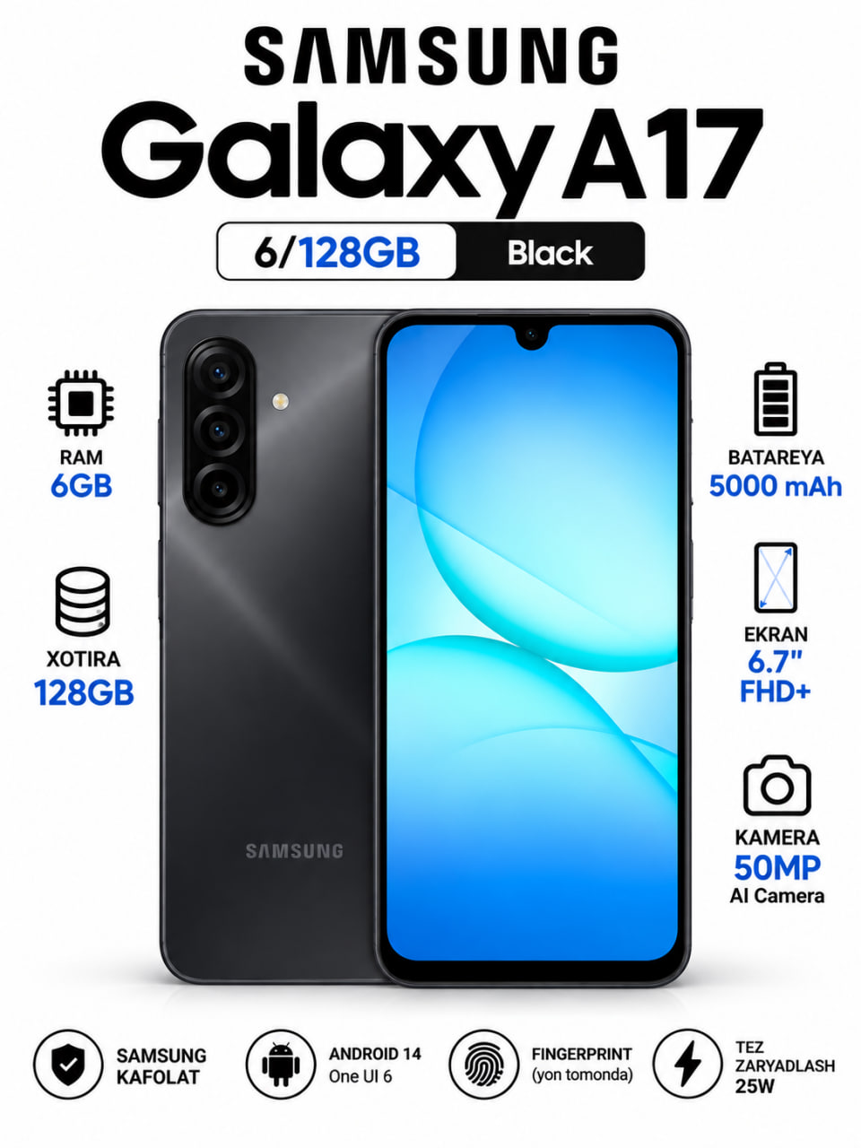 Samsung Galaxy A17 6/128GB Чёрный - 