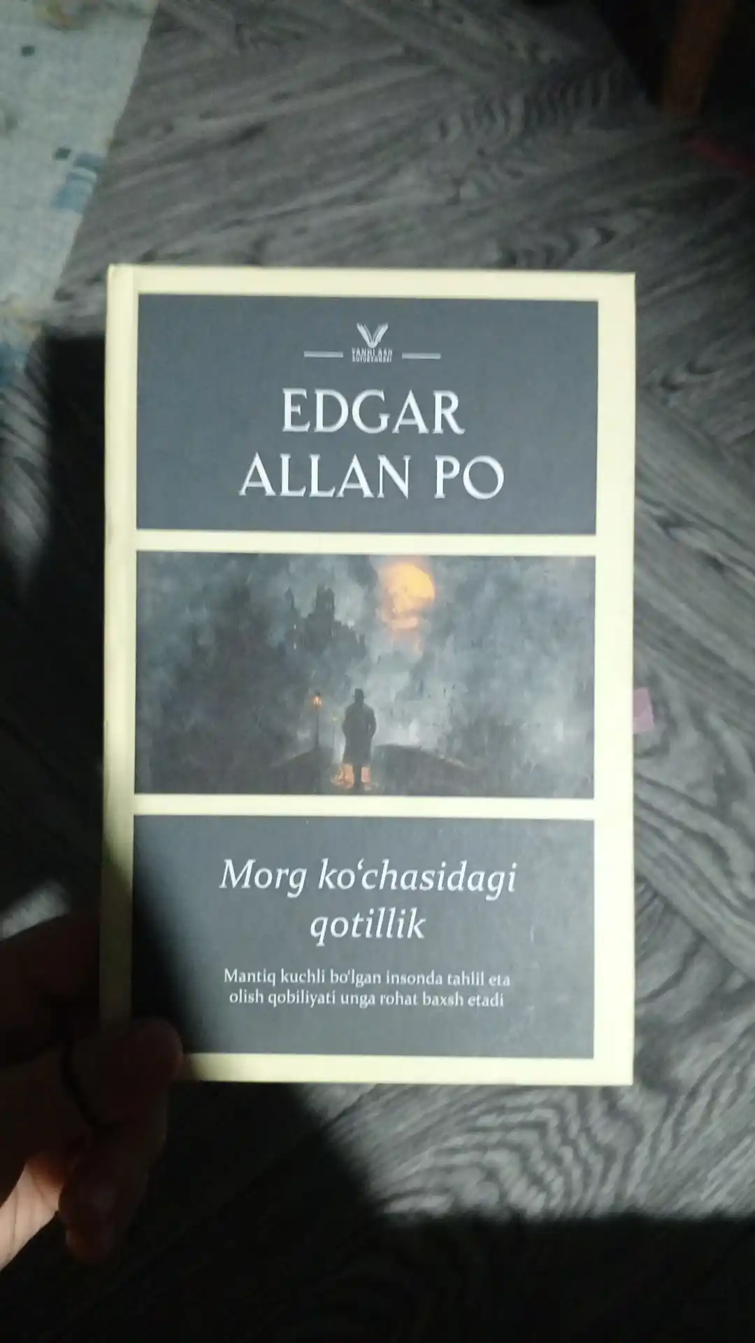 Morg ko'chasidagi qotillik,  Edgar Allan Po