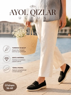 Qora