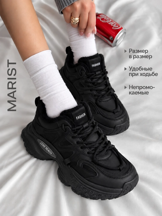 Кроссовки для женщин, повседневная, спортивная обувь