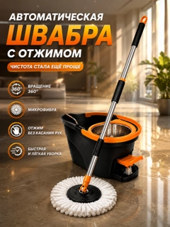 Светло-синий