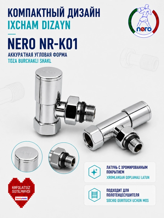 Nero NR-K01 sochiq quritgich uchun burchakli kran, latun, xromlangan