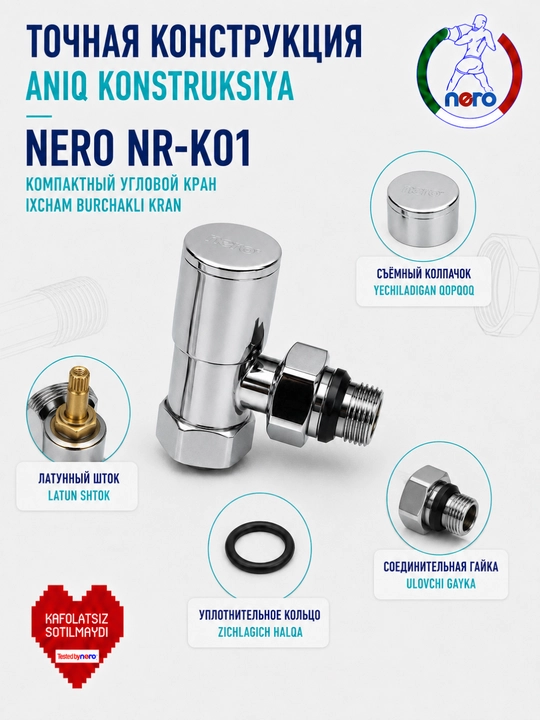 Nero NR-K01 sochiq quritgich uchun burchakli kran, latun, xromlangan