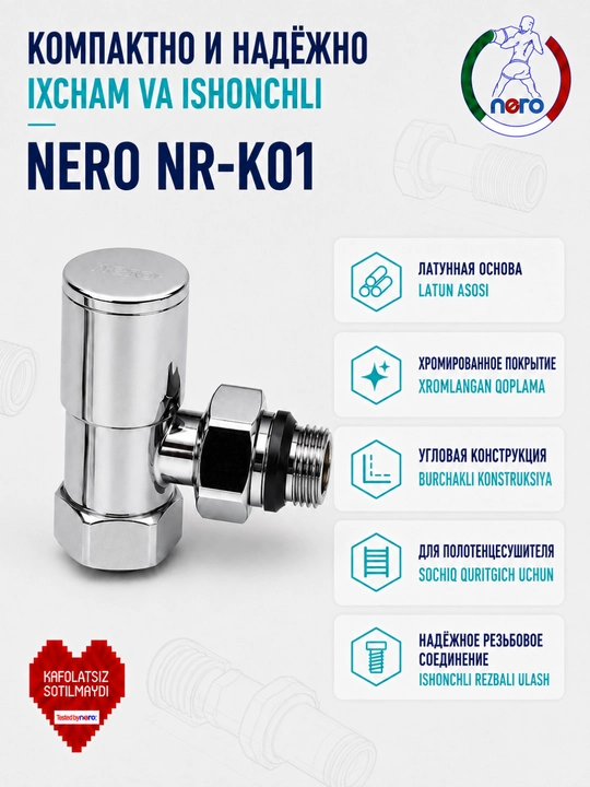 Nero NR-K01 sochiq quritgich uchun burchakli kran, latun, xromlangan