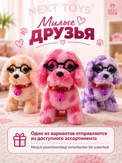 Сиреневый