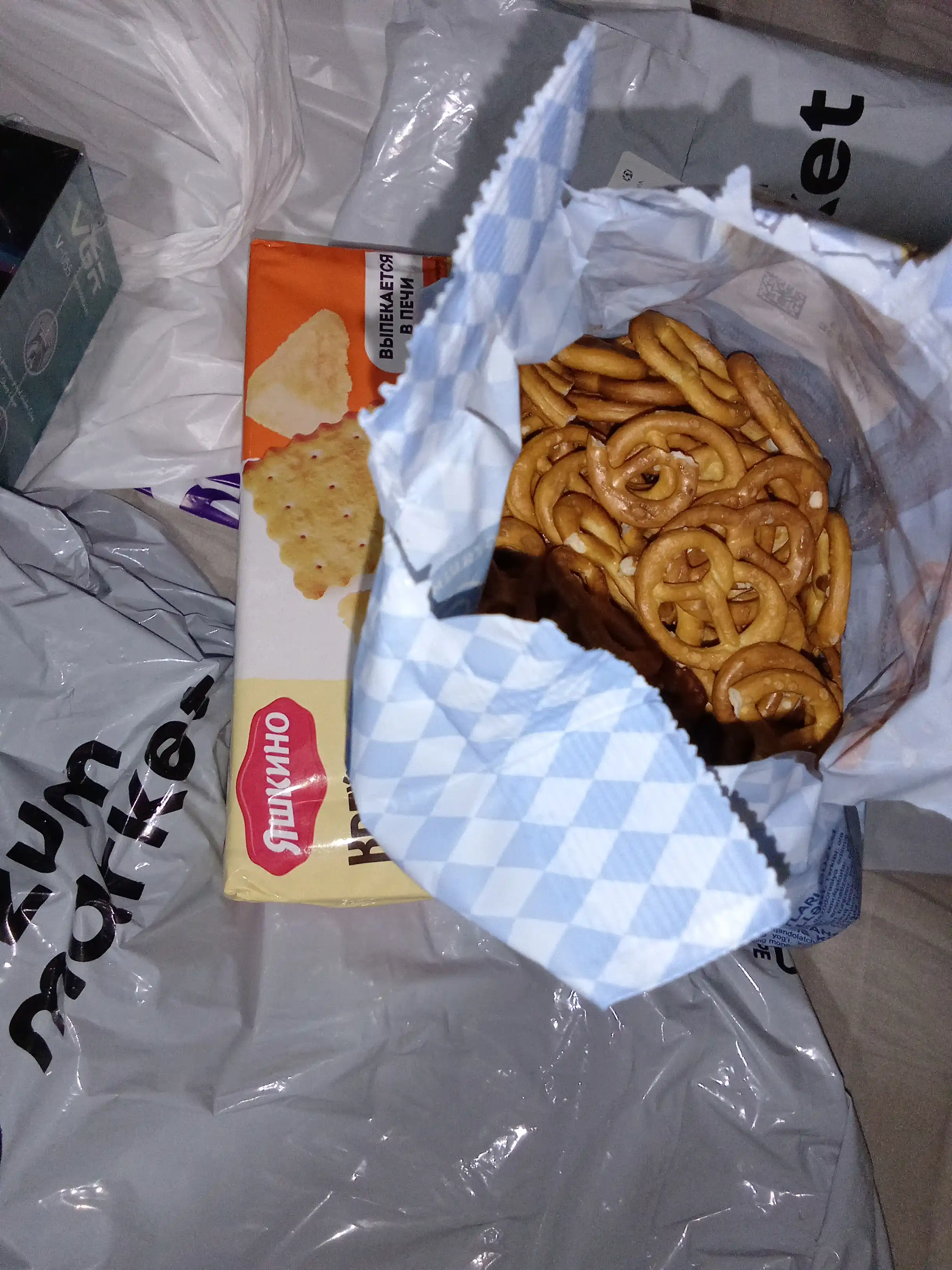 Крендельки Krutzel, с солью, 250 г