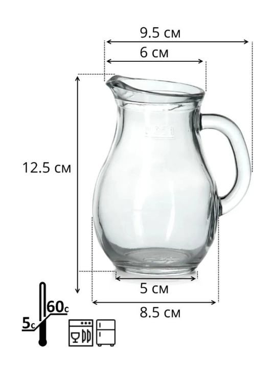 Pasabahce Bistro 250 ml kichik shisha ko‘za, sut, qaymoq, sharbat va souslar uchun