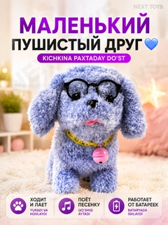 Морской