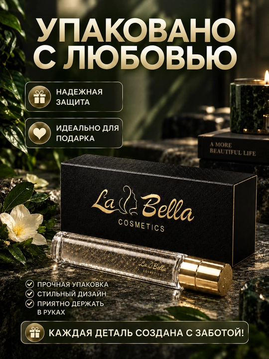 Atir Marijuana Byredo ayollar va erkaklar uchun uniseks atir, erkaklar va ayollar parfumi