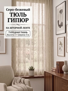 Приглушённый хаки
