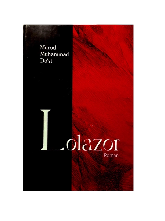 Lolazor - 