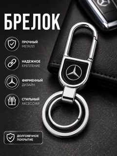 Серый меланж