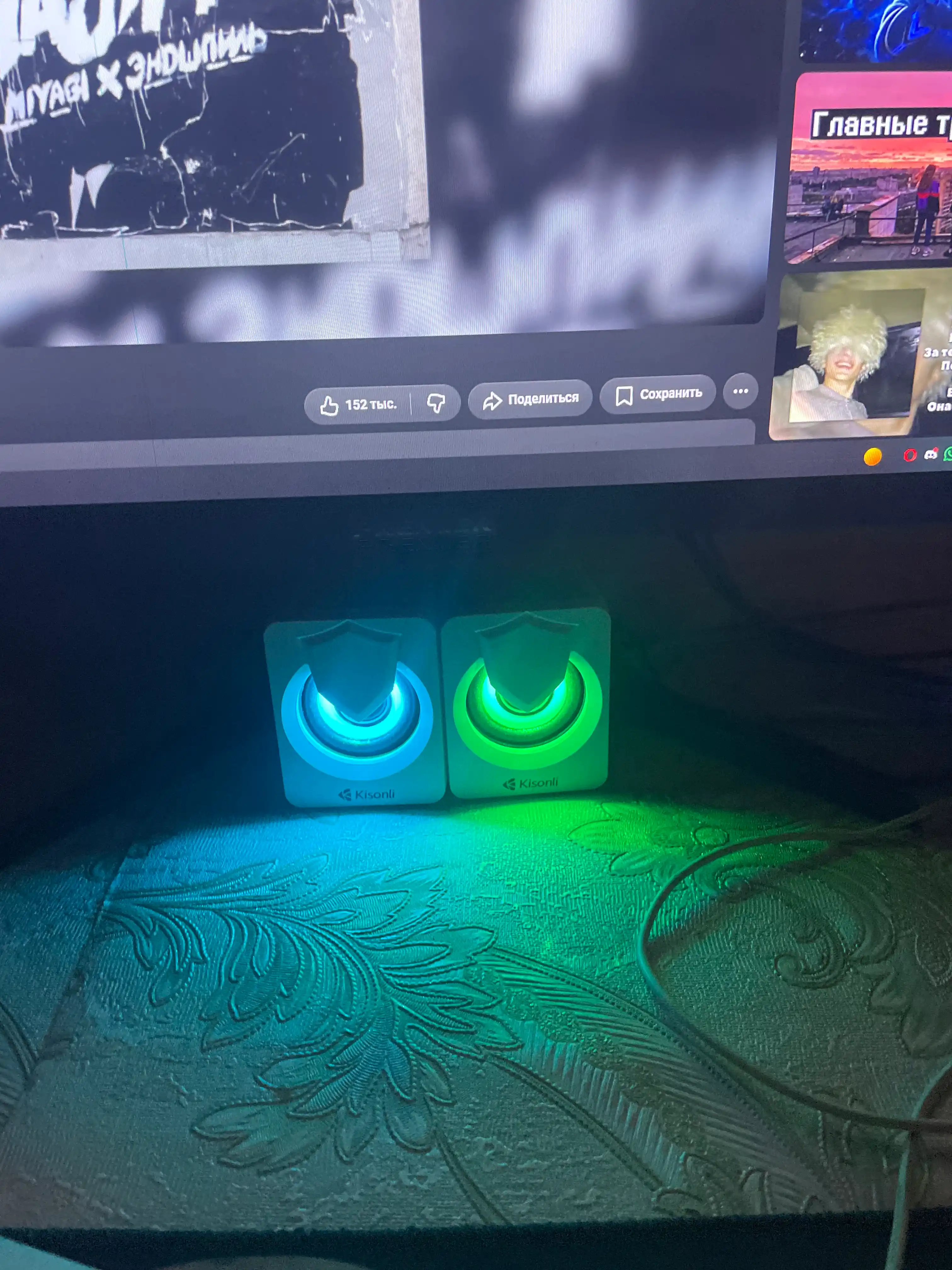 Колонки для компьютера Kisonli L-1030 5 Вт, 2.0, питание от USB, RGB подсветка