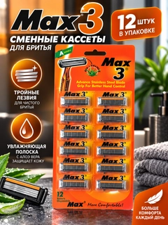Оранжевый
