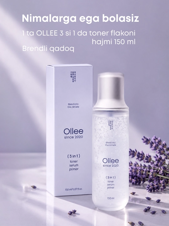 Тонер для лица 3 в 1 OLLEE с сывороткой и базой под макияж, увлажняющий, 150 мл