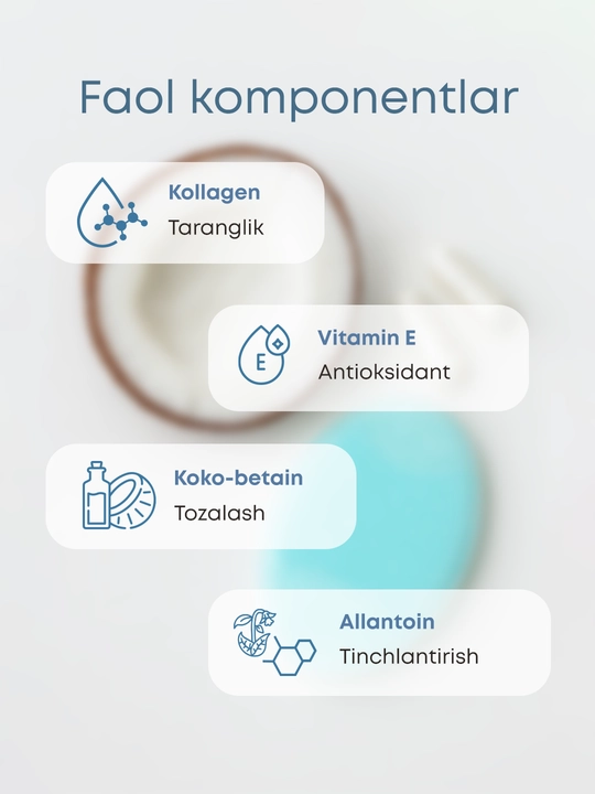 Пенка для умывания OLLEE с массажной щеточкой, для снятия макияжа и очищения, 150 мл