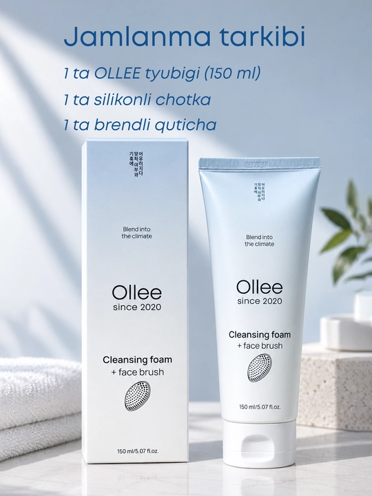 Пенка для умывания OLLEE с массажной щеточкой, для снятия макияжа и очищения, 150 мл