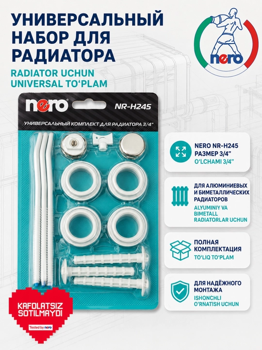 Nero NR-H244 radiator uchun universal montaj to‘plami 1/2″ - 