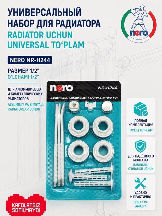 Nero NR-H244 radiator uchun universal montaj to‘plami 1/2″ - 