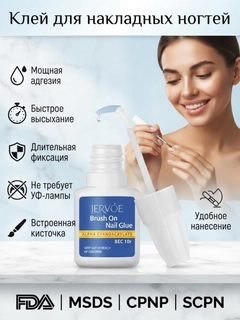 Синий