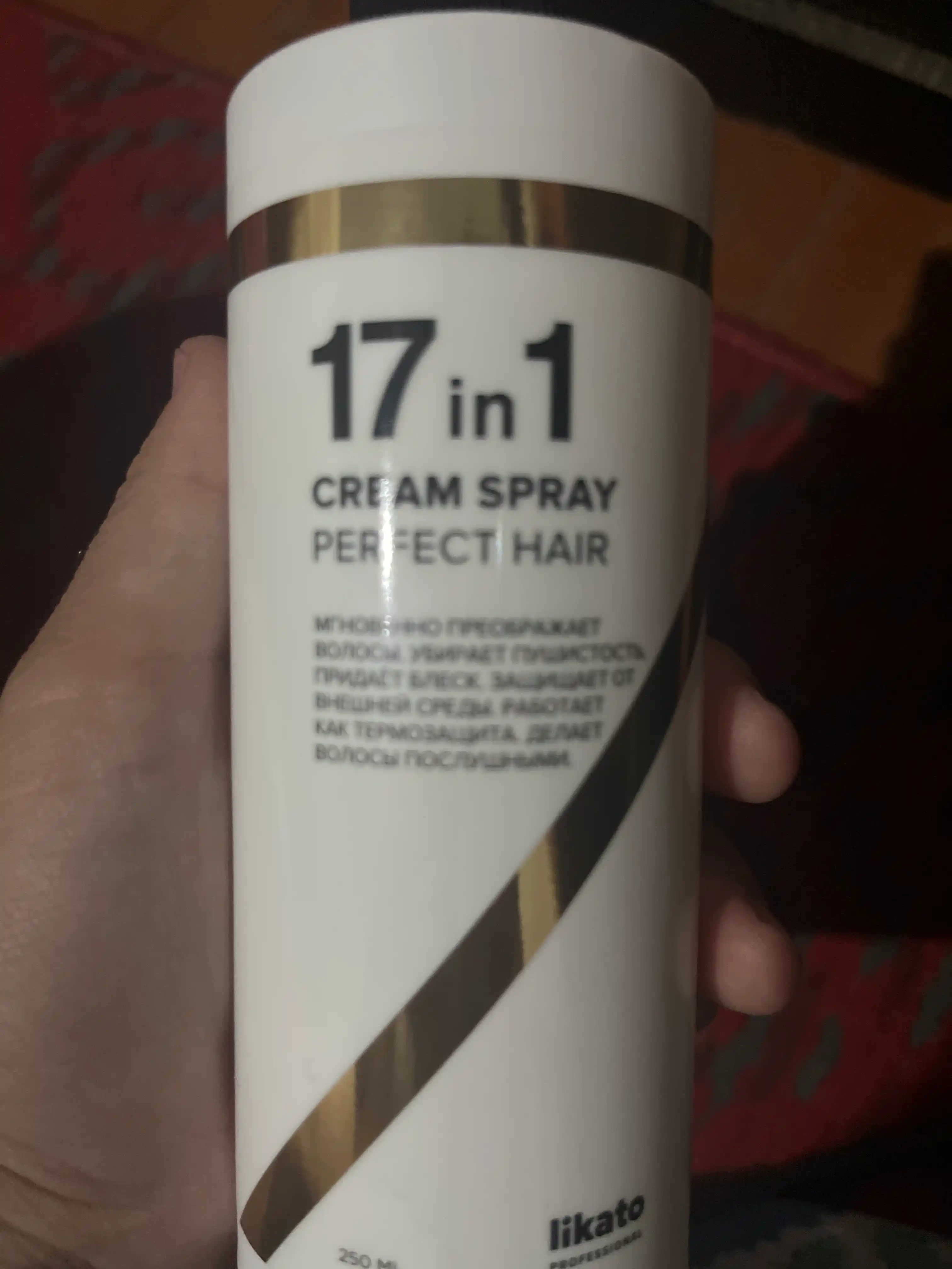 Spray soch kremi, 17 tasi 1 da, Likato, ko'p funktsiyali, termal himoya, 250 ml, 799862