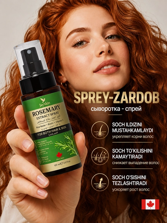 Soch o'stiradigan va mustahkamlaydigan rozmarinli sprey Jay'skin Canada 120 ml - 