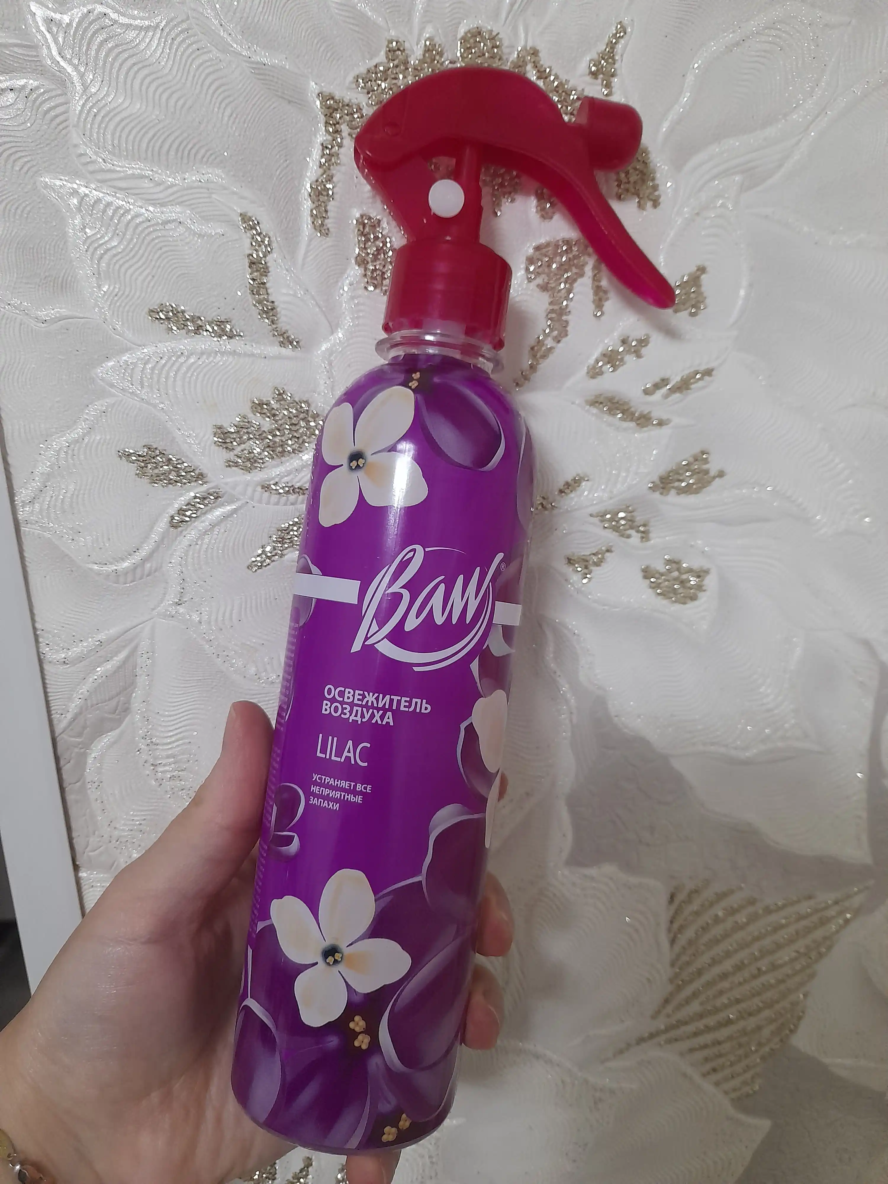 Uy, ofis va avtomobil uchun havo yangilagich "Baw" - universal, 400 ml