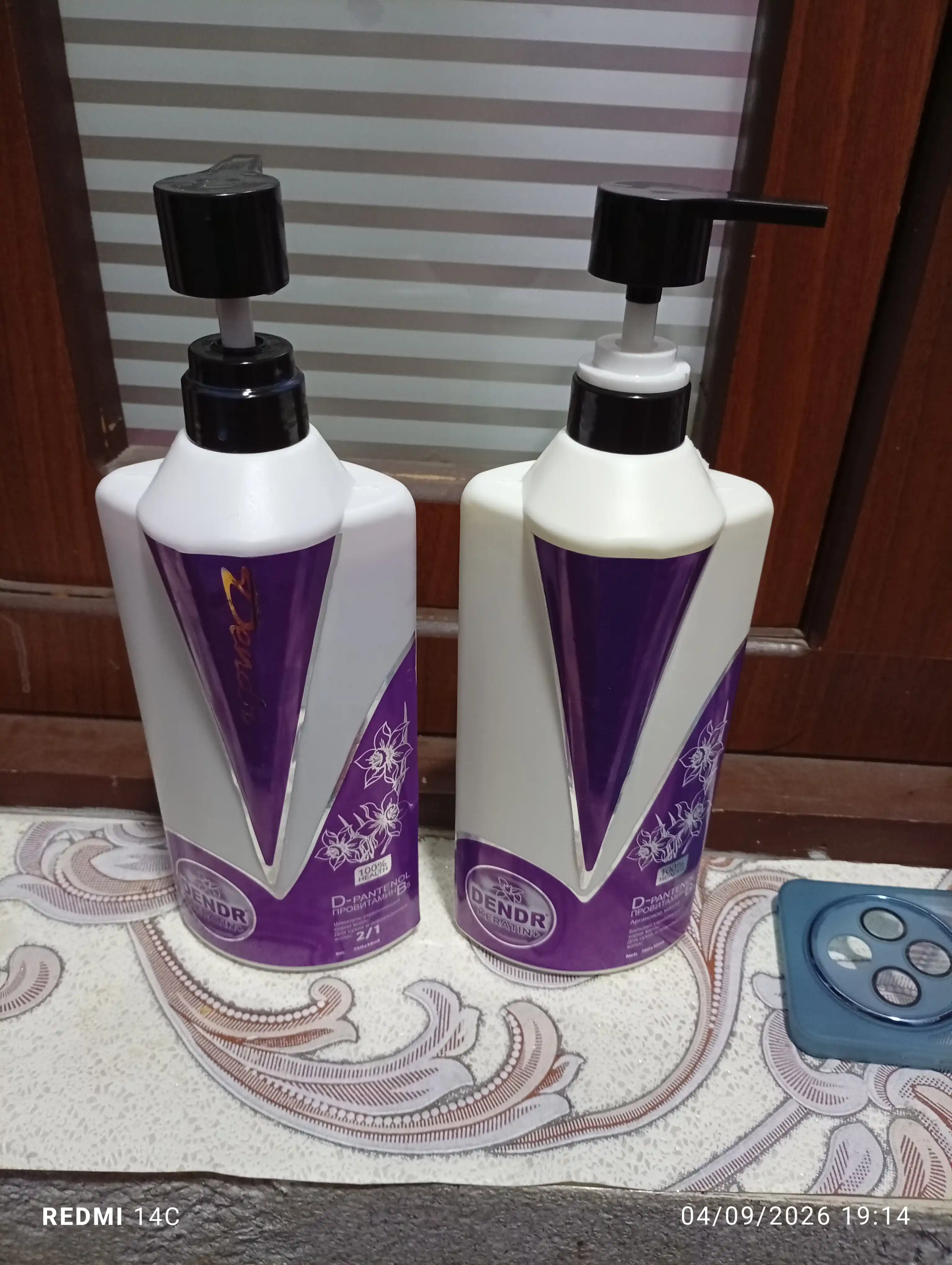DENDR Keratin to'plami (shampun va konditsioner, D-pantenol)