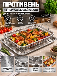 Серебряный