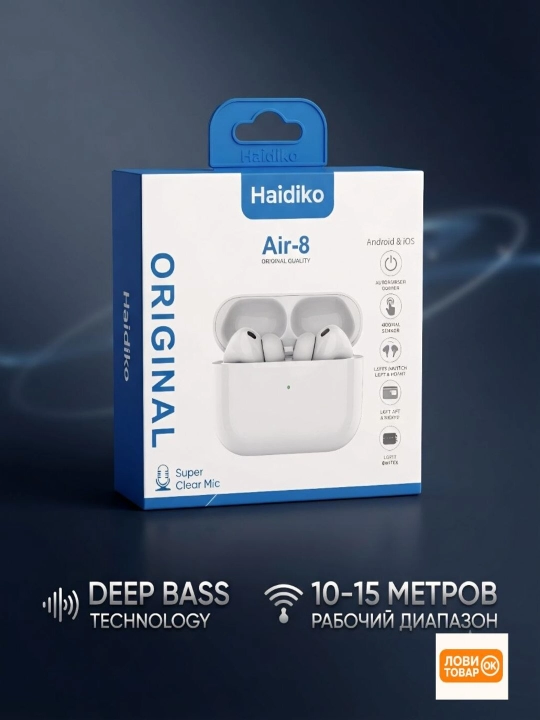 Haidiko Air-8 simsiz vakuum quloqchinlar, TWS Bluetooth, quloq ichiga taqiladigan