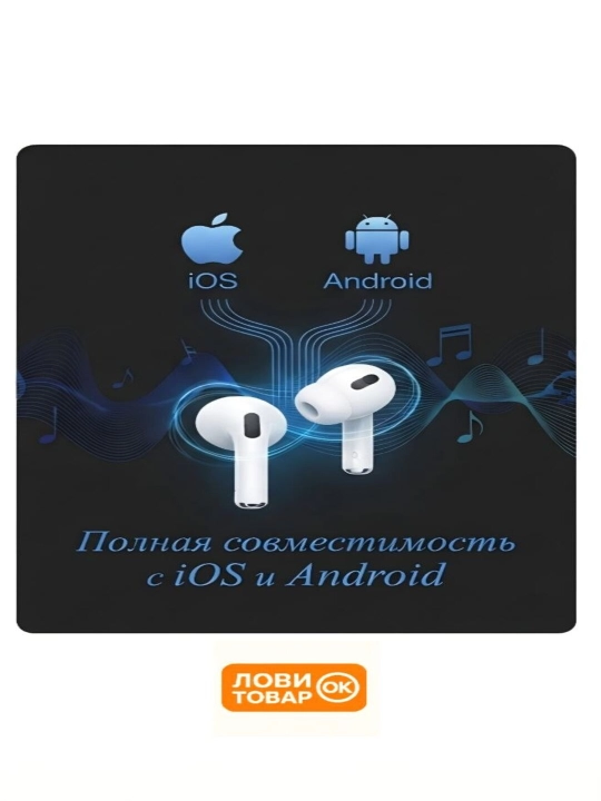 Haidiko Air-8 simsiz vakuum quloqchinlar, TWS Bluetooth, quloq ichiga taqiladigan