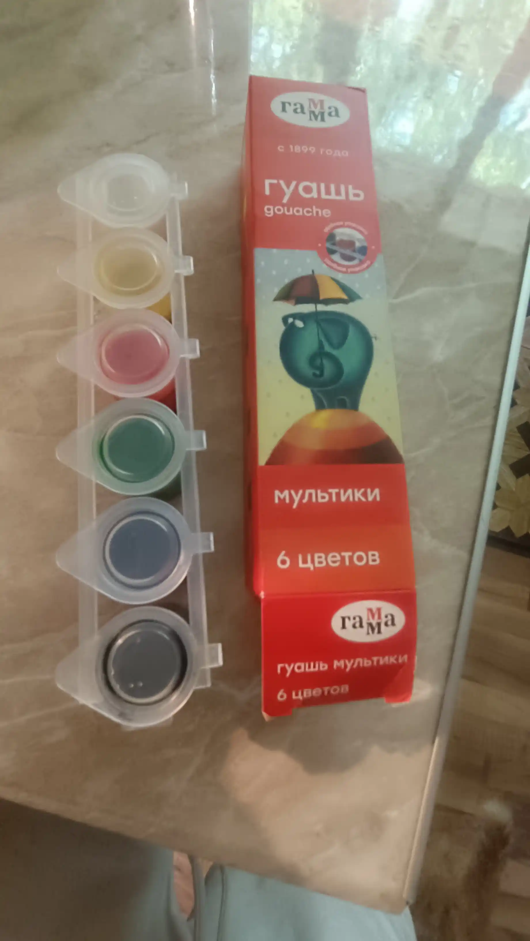 Guash Gamma "Multfilmlar", 6 rang, 15 ml, blokli idishlar, karton quti, 100222-6