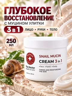 Багровый