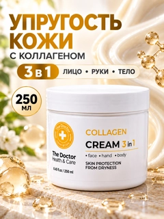 Карамельный
