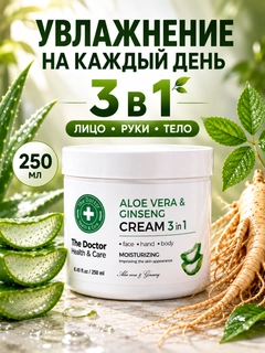 Лайм