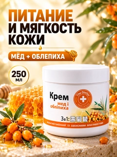 Коралловый