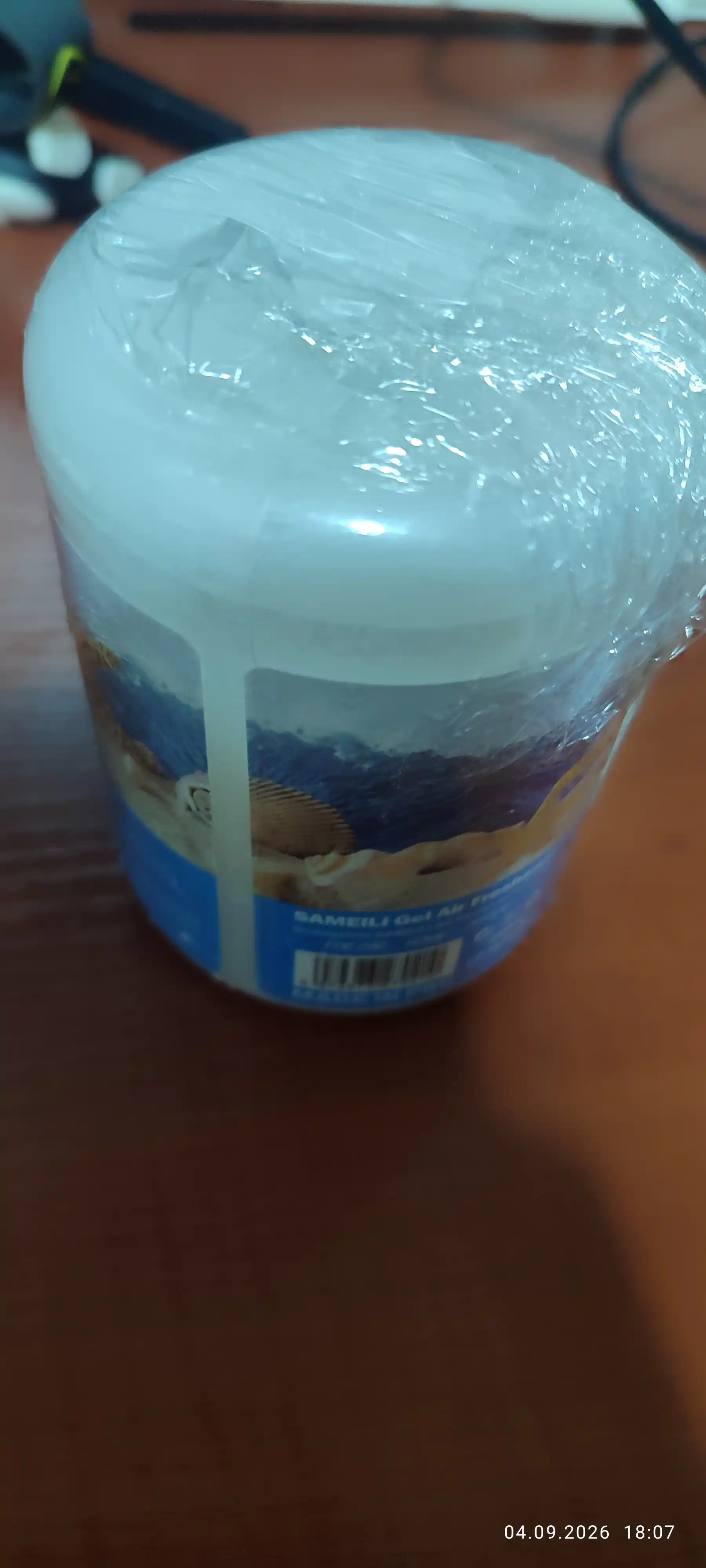 Uy, ofis va avtomobil uchun Sameili gelli havo tozalagichi, 200 g